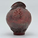 Year of the Snake Moon Jar - Limited Edition 2025 - Rusty Red